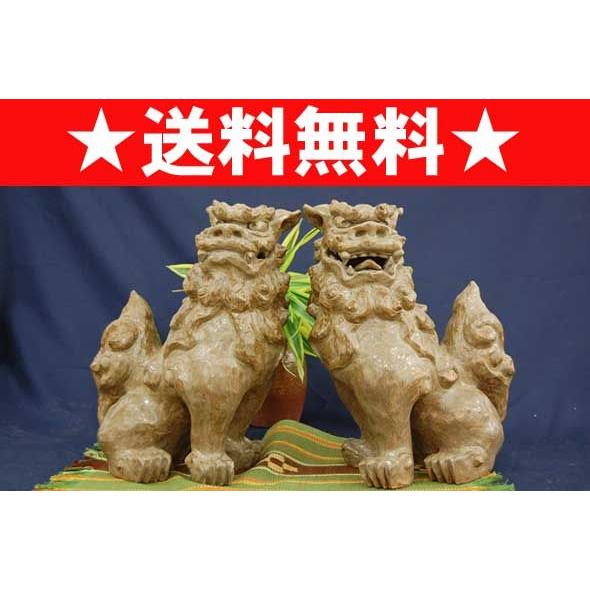 沖縄シーサー手捻り 【公式通販】