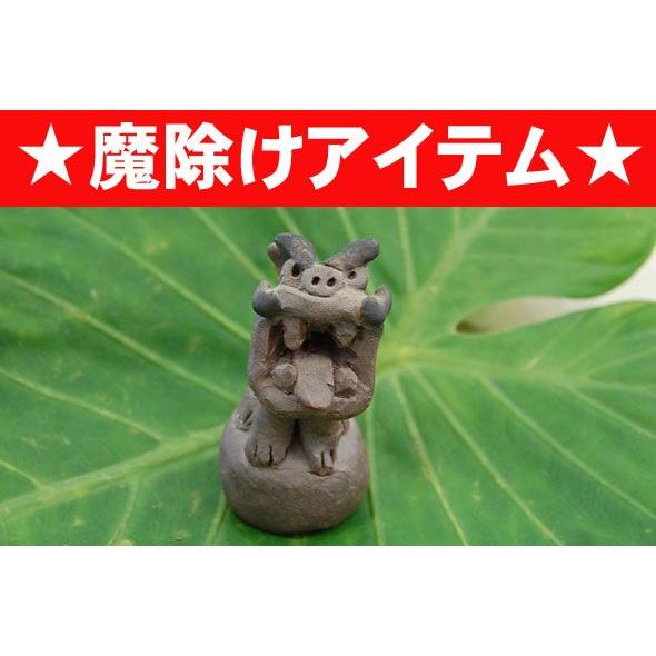 風水アイテム 玉乗りシーサーPEANUT 宮城敦 沖縄 置きもの シーサー