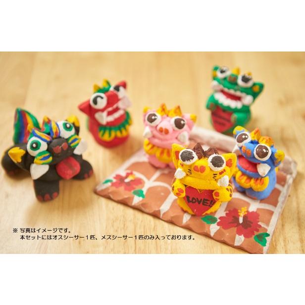 漆喰シーサーペアセット 琉球窯オリジナル 漆喰シーサーペア(M)絵付けセット : 沖縄シーサー
