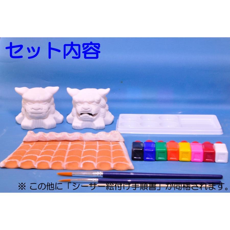 ✴︎琉球レジン✴︎セレクティブ箱庭セット 【サンプル画像】AE Amazon.com: Amberr Zen Garden for Desk - Premium Japanese Mini