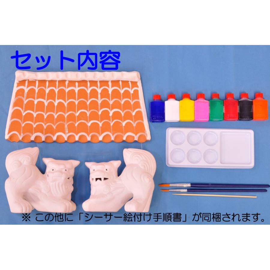 素焼きホーヤーシーサーペア(L)絵付け セット : 沖縄シーサー専門店