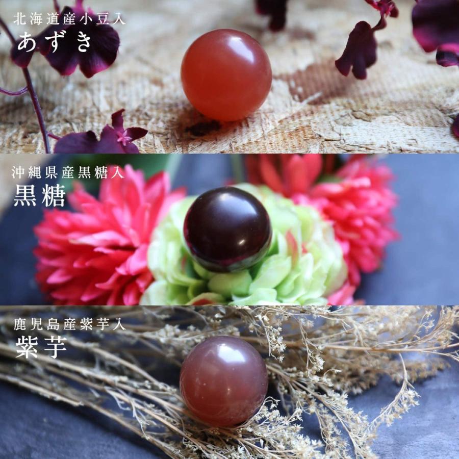 k*n様 mellojoy 和食シリーズ シークレット 羊羹 k*n様 mellojoy 和食シリーズ シークレット 羊羹 - メルカリ