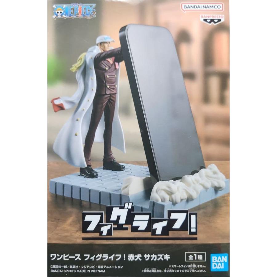 ワンピース フィグライフ! 赤犬 サカズキ フィギュア : ペネトレイト