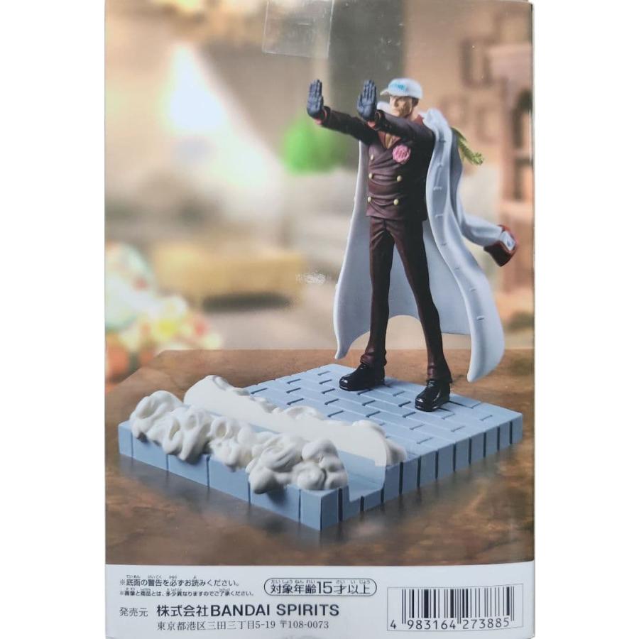 ワンピース フィグライフ! 赤犬 サカズキ フィギュア : ペネトレイト