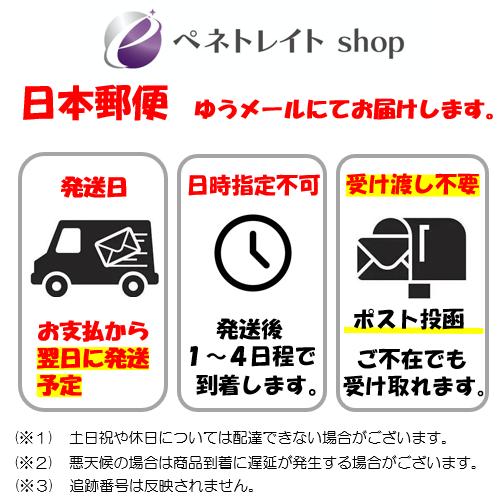 S8b 052/184 モココ 雷 ポケモンカード |  | 01