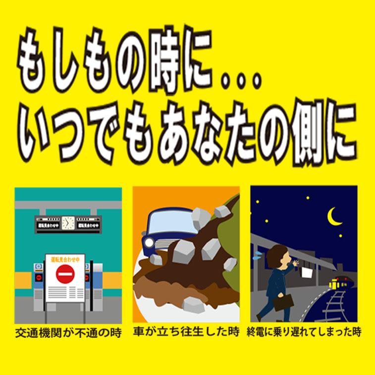 防災グッズ 緊急用 車の中に カバンの中に 必要最低限 防災セット 帰宅帰宅困難者 携帯用ポーチ 8点セット Bo01 Bo01 リュウナヤフー店 通販 Yahoo ショッピング