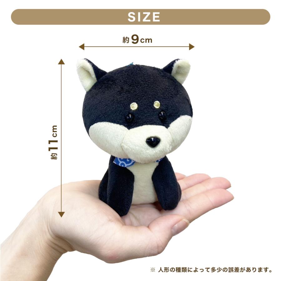 マスコット　キーホルダー　しっぽぶるぶる　アニマル　動物　犬　柴犬　トイプードル　シュナウザー　コーイケルホンディエ　リュック　ボールチェーン　 |  | 05