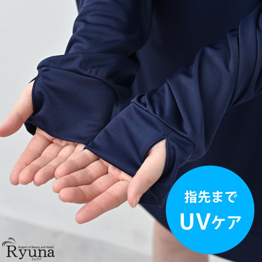 ラッシュガード レディース 長袖 UVケア 吸水速乾 接触冷感 おしゃれ フードあり 大きめ フリーサイズ 水陸両用 水着 体型カバー 上着 プルオーバー 紫外線 CB01 |  | 12