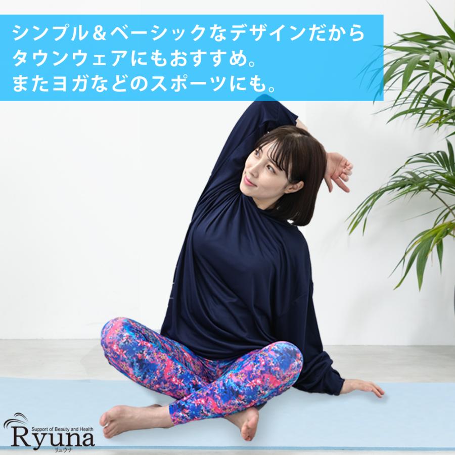 ラッシュガード レディース 長袖 UVケア 吸水速乾 接触冷感 おしゃれ フードあり 大きめ フリーサイズ 水陸両用 水着 体型カバー 上着 プルオーバー 紫外線 CB01 |  | 13