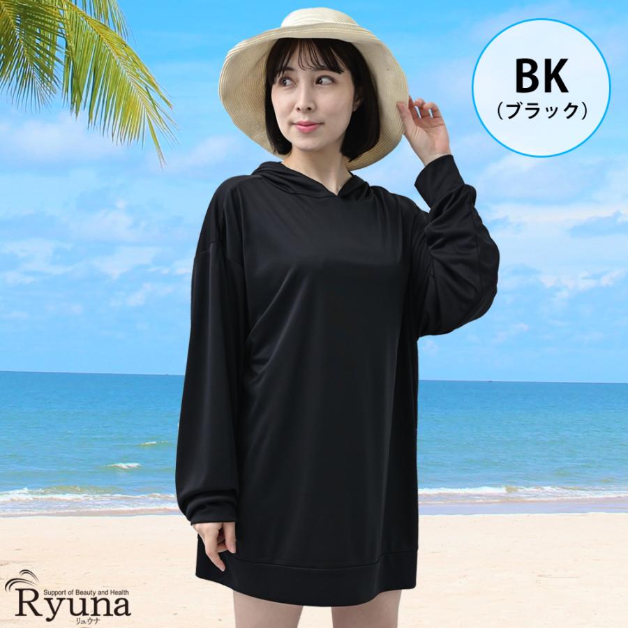 ラッシュガード レディース 長袖 UVケア 吸水速乾 接触冷感 おしゃれ フードあり 大きめ フリーサイズ 水陸両用 水着 体型カバー 上着 プルオーバー 紫外線 CB01 |  | 01