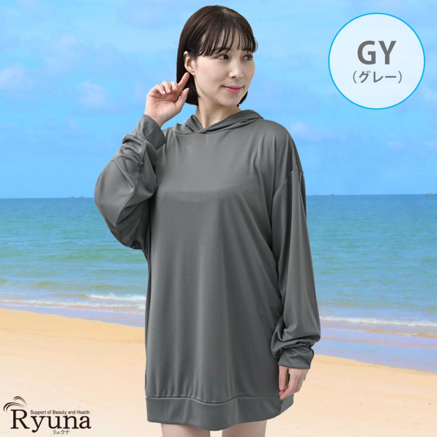 ラッシュガード レディース 長袖 UVケア 吸水速乾 接触冷感 おしゃれ フードあり 大きめ フリーサイズ 水陸両用 水着 体型カバー 上着 プルオーバー 紫外線 CB01 |  | 03