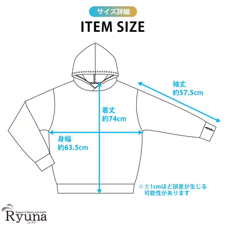 ラッシュガード レディース 長袖 UVケア 吸水速乾 接触冷感 おしゃれ フードあり 大きめ フリーサイズ 水陸両用 水着 体型カバー 上着 プルオーバー 紫外線 CB01 |  | 08