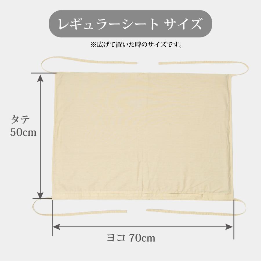 ホルミシス 北投石 マイナスイオン マルチシート : サイズ豊富な水着の