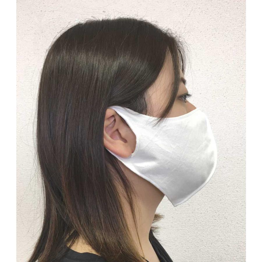 おやすみマスク 柔らかいマスク 耳が痛くなりにくい 保湿マスク おうちエステ(Mk01) MK01心と身体の健康ストアHOKAPO 通販 Yahoo!ショッピング