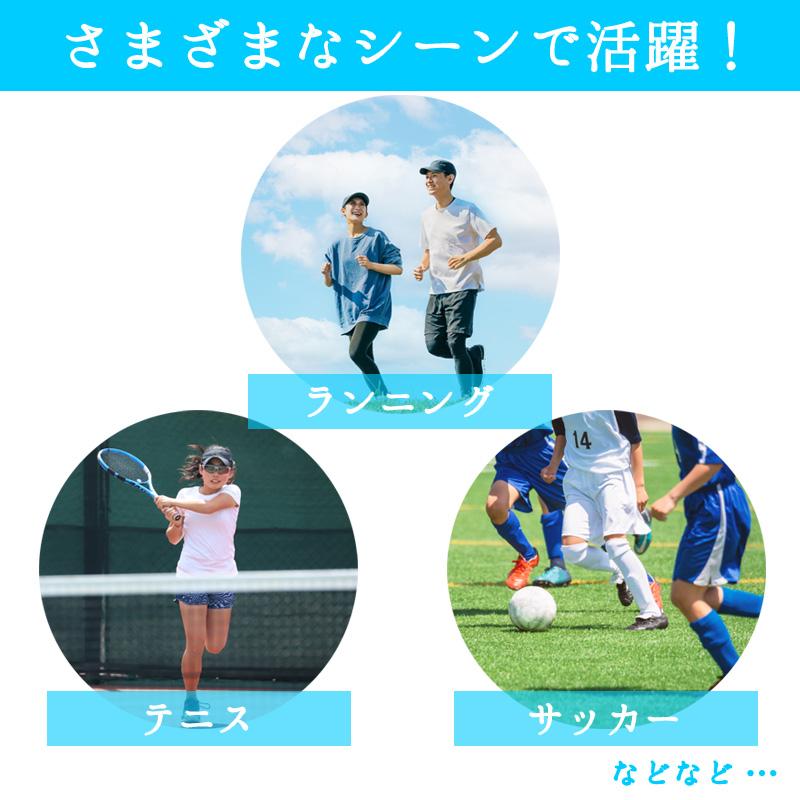 氷冷感　アームカバー　ブラック　黒　ホワイト　白　日本製　接触冷感　涼感持続　フリーサイズ　 熱中症対策 　 日焼け防止　UV対策　旅行　消臭　吸 |  | 13