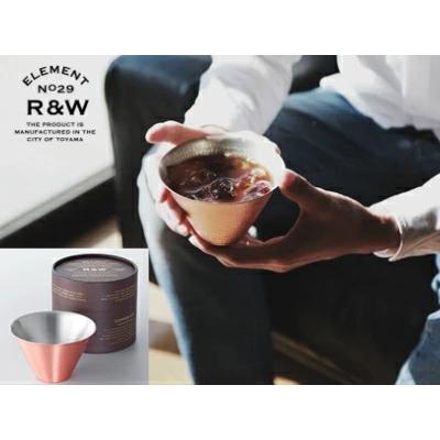 R＆W MOSCOW MULE CUP モスコミュールカップ セット 2個入 槌目 マット 贈答 お祝い 退職 織田幸銅器 銅製 日本製 お酒の画像