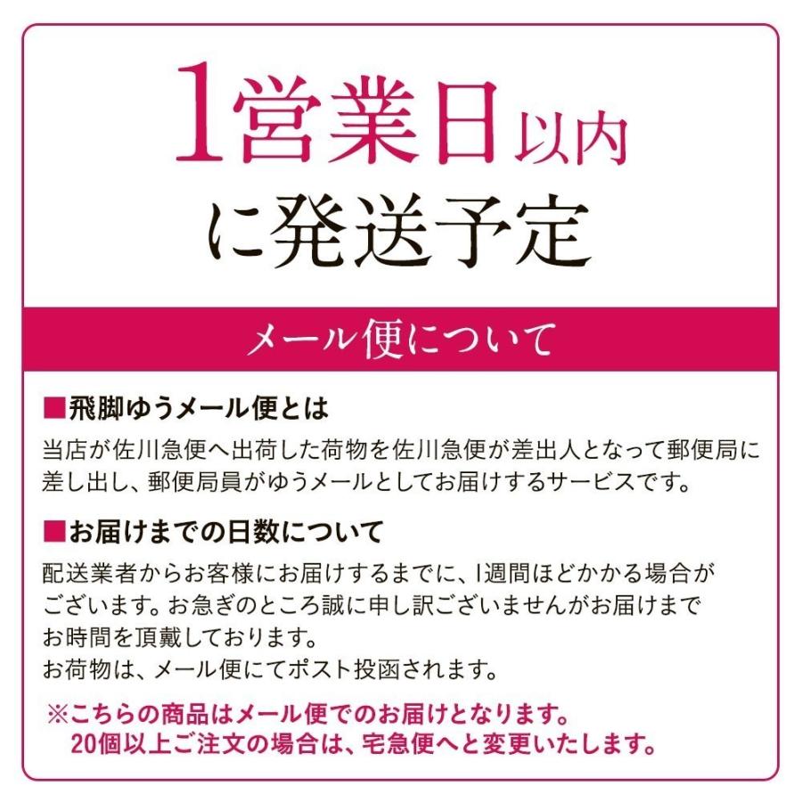 初回限定 1,650円→1,000円 オールインワンクリーム 5g シミ シワ くすみ 幹細胞 ニキビ フラーレン ビタミンC ヒアルロン酸 コラーゲン ジェル 保湿 お試し｜ryuri｜19