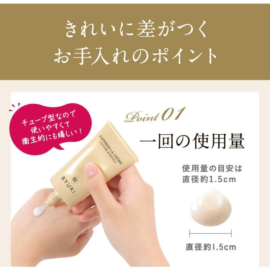 初回限定 11,000円→7,700円 エイジングケアクリームAC 50g シミ シワ