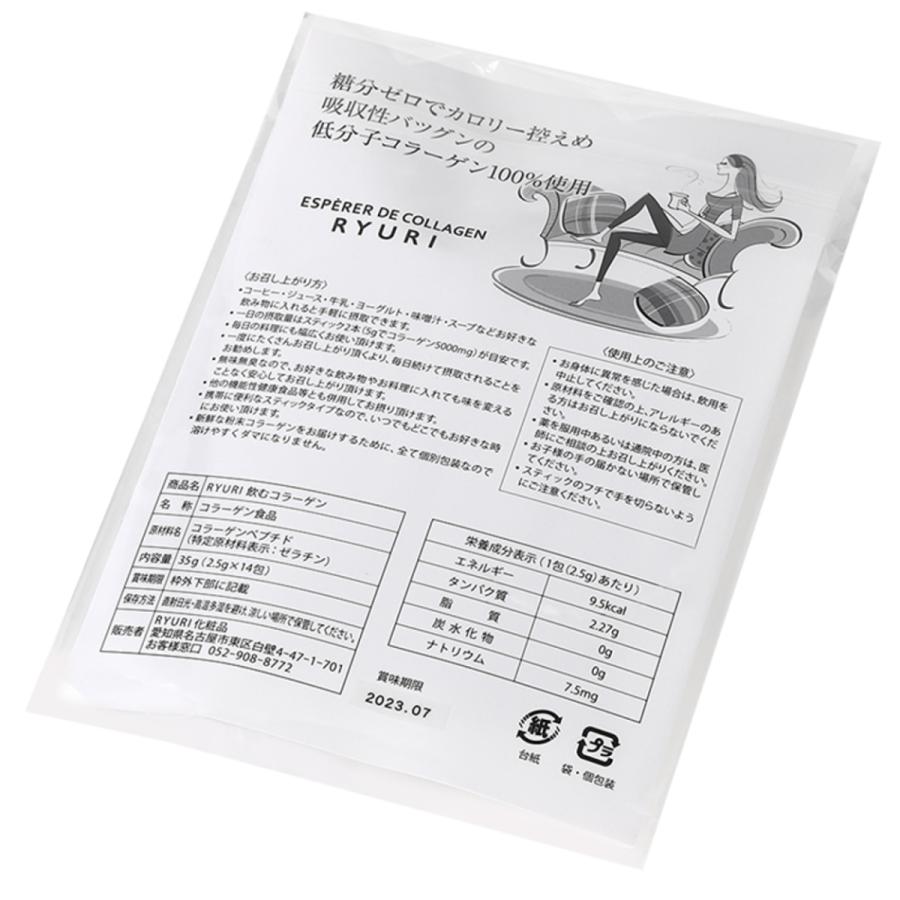 新品未開封TIRTIR コラーゲンリフティングセット7点セット 616RU3PJsnL._UF350,350_QL50_.jpg