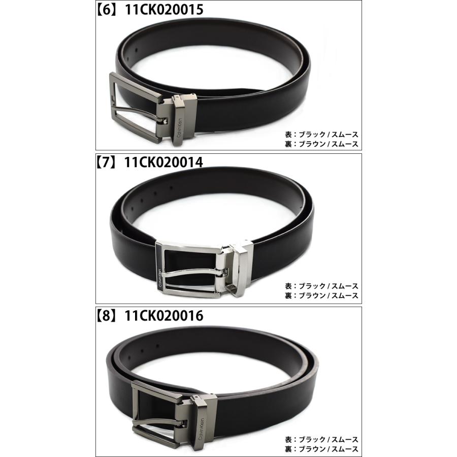 Calvin Klein カルバンクライン リバーシブル ベルト CK レザー Calvin Klein カルバンクライン リバーシブル ベルト CK レザー