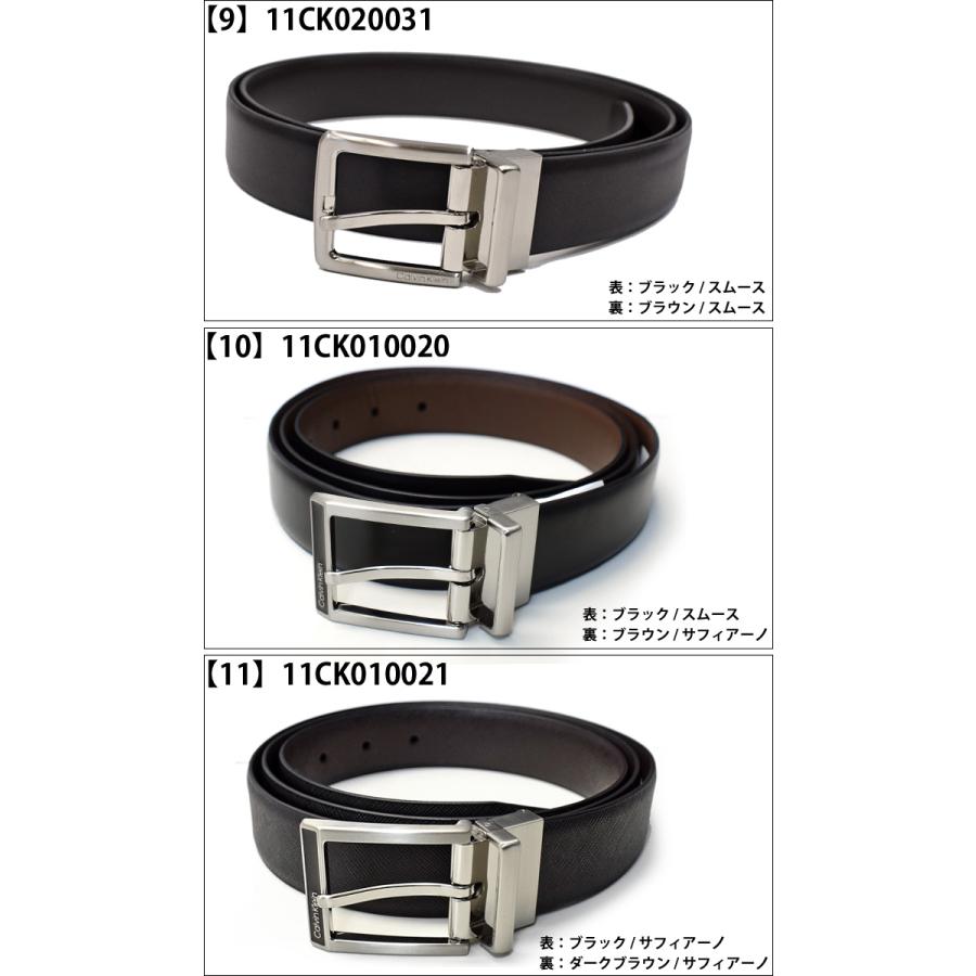 Calvin Klein カルバンクライン リバーシブル ベルト CK レザー Calvin Klein カルバンクライン リバーシブル ベルト CK レザー