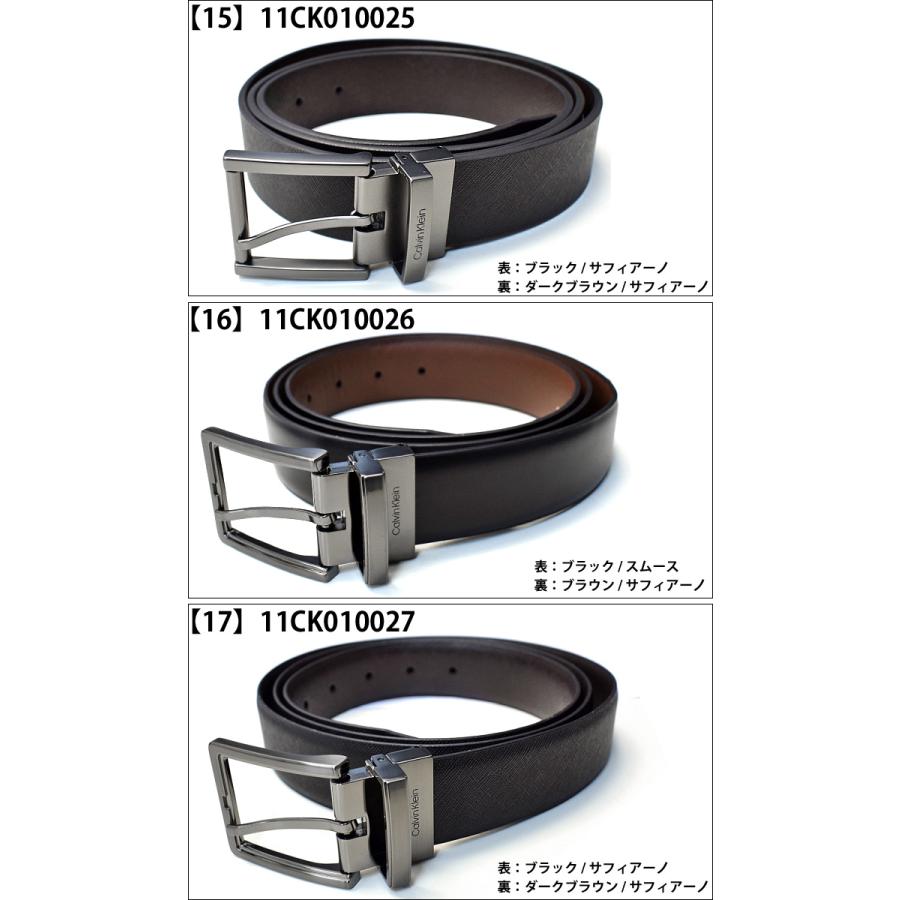 Calvin Klein カルバンクライン リバーシブル ベルト CK レザー Calvin Klein カルバンクライン リバーシブル ベルト CK レザー