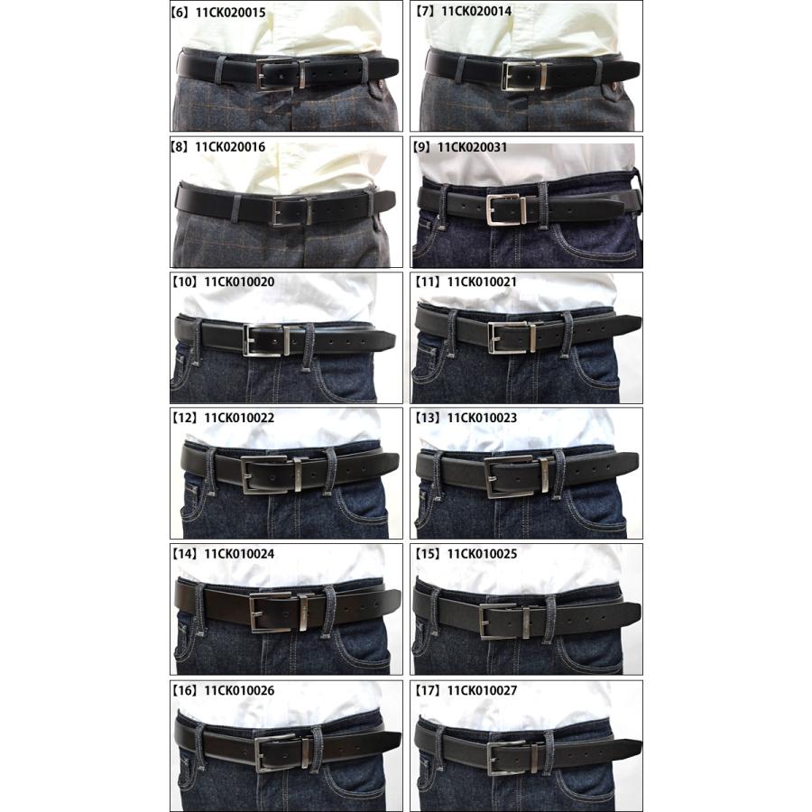 Calvin Klein カルバンクライン リバーシブル ベルト CK レザー Calvin Klein カルバンクライン リバーシブル ベルト CK レザー