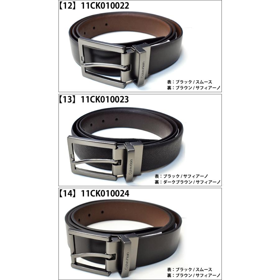 Calvin Klein カルバンクライン リバーシブル ベルト CK レザー Calvin Klein カルバンクライン リバーシブル ベルト CK レザー