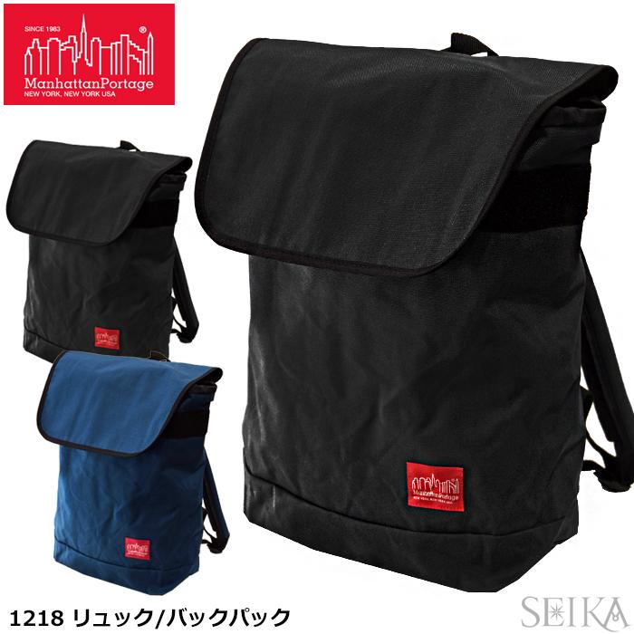 SALE！ バックパック マンハッタンポーテージ 1218 リュック 鞄 かばん 新品 爆買 | Manhattan Portage
