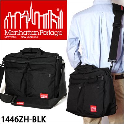 Manhattan Portage マンハッタンポーテージ ブリーフケース バック 