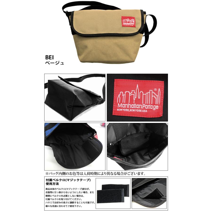バッグ マンハッタンポーテージ ショルダーバッグ 1603 メンズ レディース ボディバッグ 軽量 新品 爆買 | Manhattan Portage | 03
