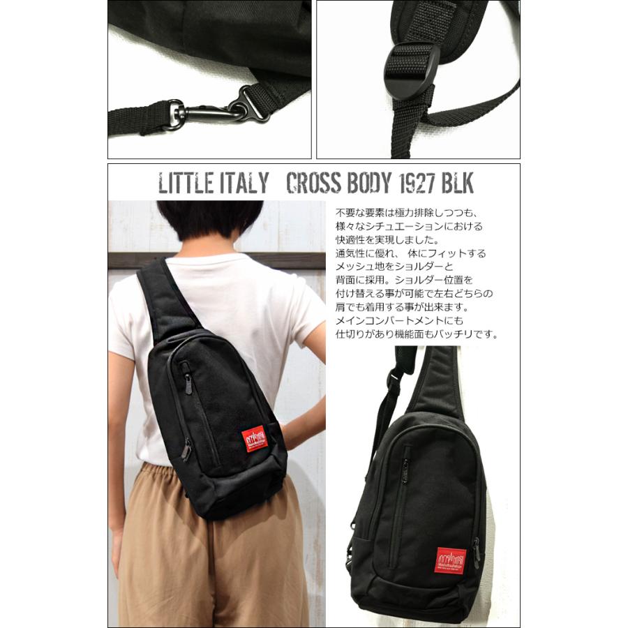 マンハッタン通勤、スクールバック スクールバッグ 通学バッグ レディース 女子 撥水 ショルダー