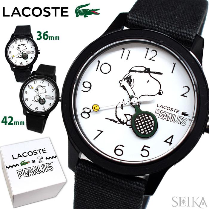 ラコステ LACOSTE 腕時計 (249)2001188 (250)2011146 キッズ レディース メンズ ユニセックス ピーナッツ スヌーピー  コラボ : 2001188-2011146 : 腕時計とブランドギフトSEIKA - 通販 - Yahoo!ショッピング