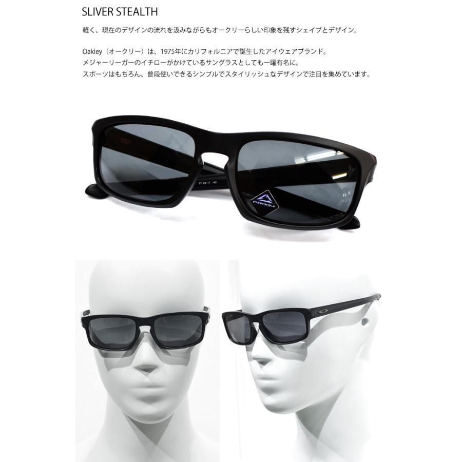 オークリー OAKLEY オークレー オークレイ サングラス (26)OO9409 940901 57 プリズム UVカット｜ryus-select｜02