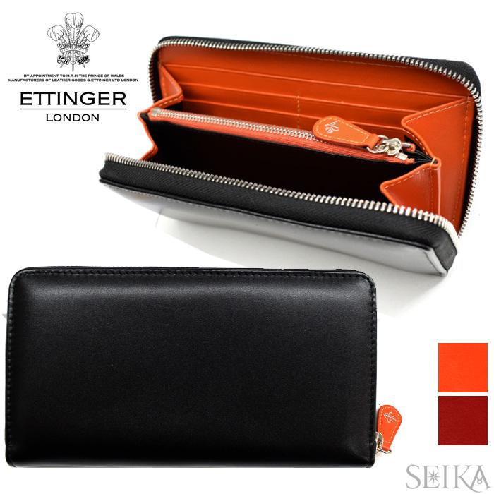 ETTINGER エッティンガー (30)ST2051EJR 長財布 小銭入れ付 STERLING 