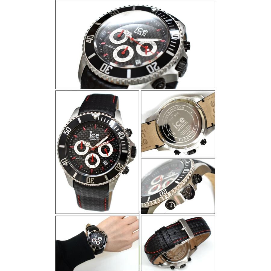 SALE！ アイスウォッチ ICE-WATCH 腕時計 時計 メンズ レディース アイススティール ICE steel (325) 017669 爆買の画像