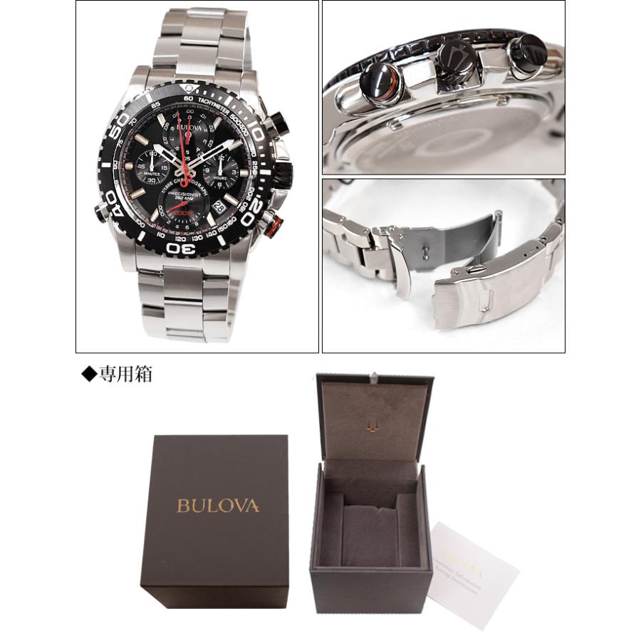 ブローバ BULOVA メンズウォッチ 98B212 シルバー ブラック プレシジョニスト クロノグラフ Precisionist  Chronograph