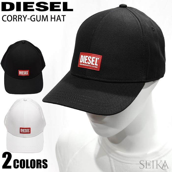 ディーゼル DIESEL キャップ CORRY-GUM HATA02746 0JCAR (3)100 ホワイト (4)9XXA ブラック帽子 ロゴ  ブランド ギフト : a02746-cp : 腕時計とブランドギフトSEIKA - 通販 - Yahoo!ショッピング
