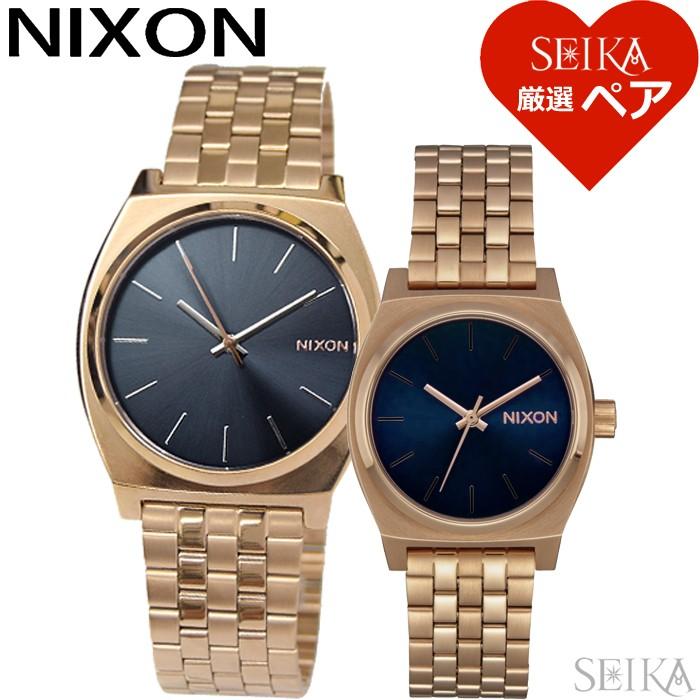 ペア価格 ペアウォッチ ニクソン 腕時計メンズ A045 3005 A レディース A1130 2763 A ネイビー ブルー ゴールド A A 腕時計とブランドギフトseika 通販 Yahoo ショッピング