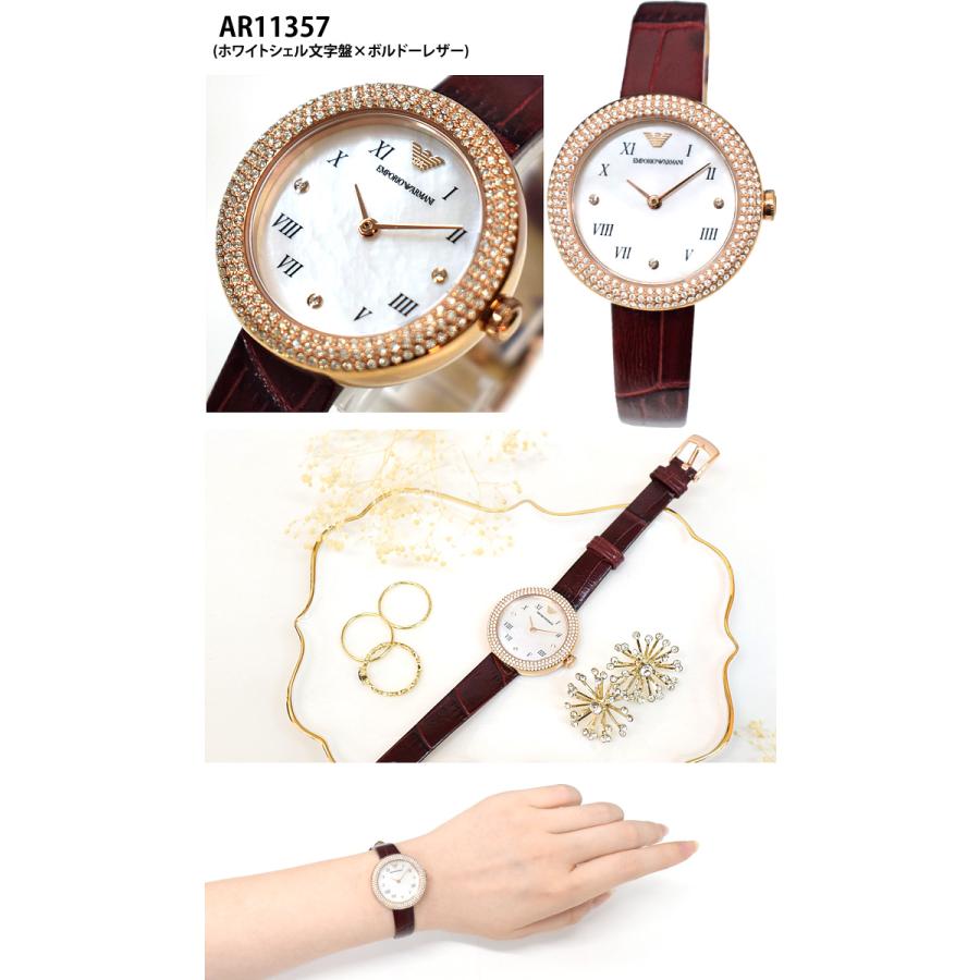 SALE！ エンポリオアルマーニ レディース 腕時計 アルマーニ 時計 AR11357 AR11433 AR11434 AR11468 ギフト 女性 ビジネス ラグジュアリー 爆買の画像