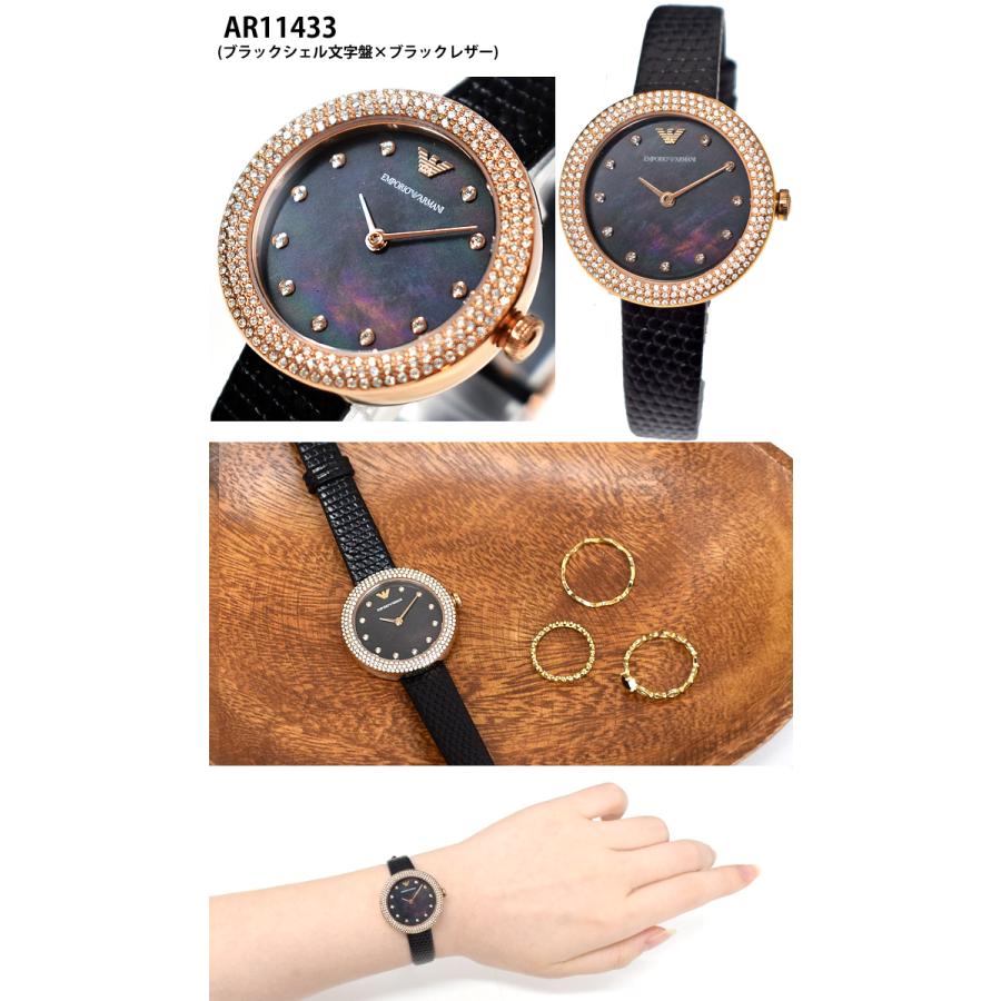 SALE！ エンポリオアルマーニ レディース 腕時計 アルマーニ 時計 AR11357 AR11433 AR11434 AR11468 ギフト 女性 ビジネス ラグジュアリー 爆買の画像