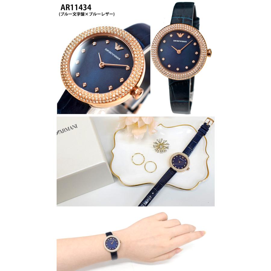 SALE！ エンポリオアルマーニ レディース 腕時計 アルマーニ 時計 AR11357 AR11433 AR11434 AR11468 ギフト 女性 ビジネス ラグジュアリー 爆買の画像
