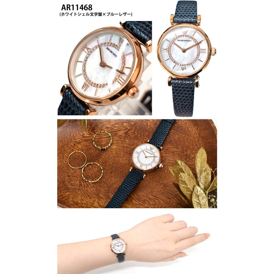 SALE！ エンポリオアルマーニ レディース 腕時計 アルマーニ 時計 AR11357 AR11433 AR11434 AR11468 ギフト 女性 ビジネス ラグジュアリー 爆買の画像