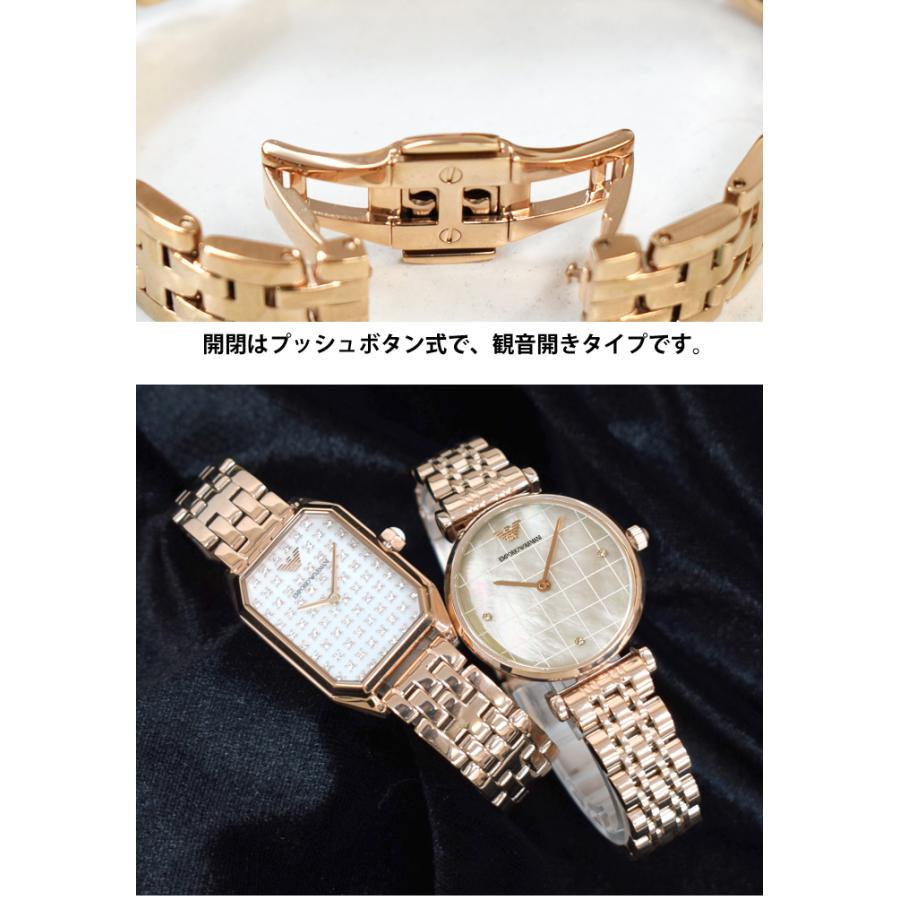 EMPORIO ARMANI エンポリオアルマーニ GIANNI T-BAR GIOIA 時計 腕時計 