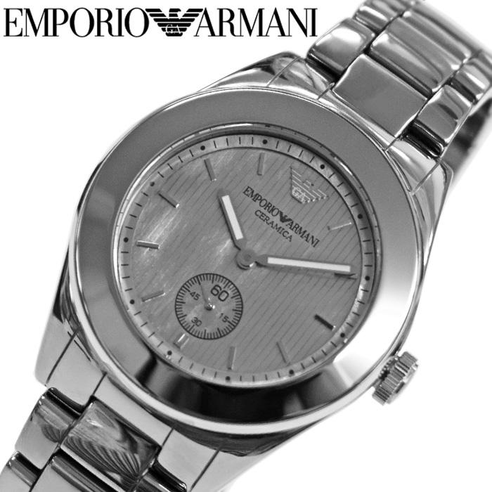 スペシャルセール) (5年保証) エンポリオアルマーニ 時計 腕時計 レディース セラミカ グレーシェル シルバー AR1463 (k15)  :ar1463:腕時計とブランドギフトSEIKA - 通販 - Yahoo!ショッピング