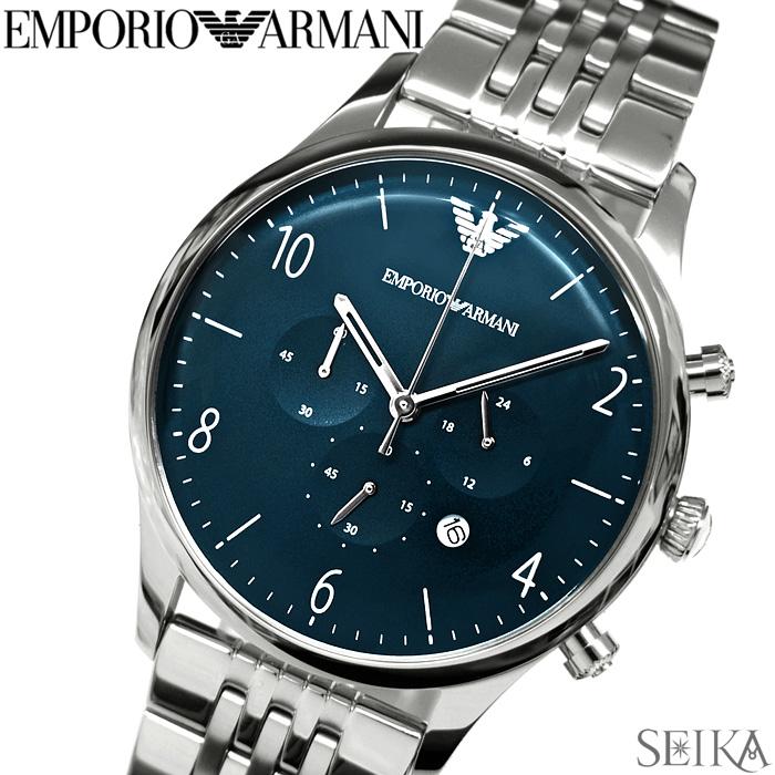 5年保証 時計 エンポリオアルマーニ Emporioarmani Ar1942腕時計 メンズシルバー ブルー 青い腕時計 3x02 Sp21 時計 Ar1942 腕時計とブランドギフトseika 通販 Yahoo ショッピング
