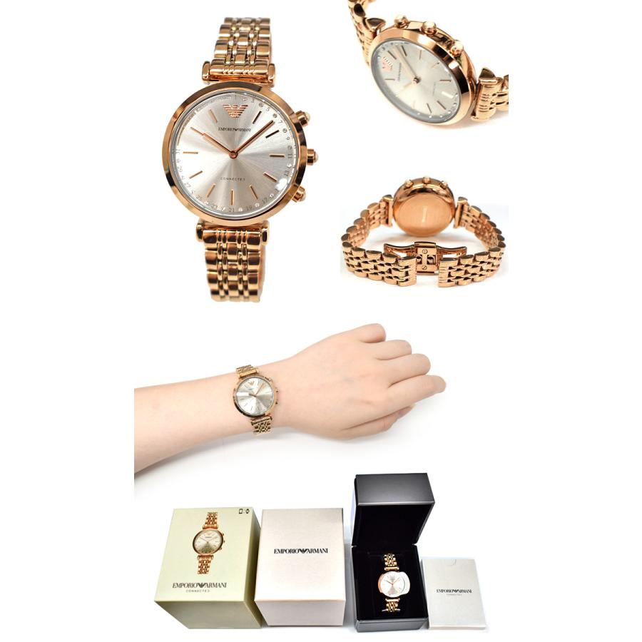 ARMANI（アルマーニ） エンポリオ スマートウォッチ アナログ 針あり