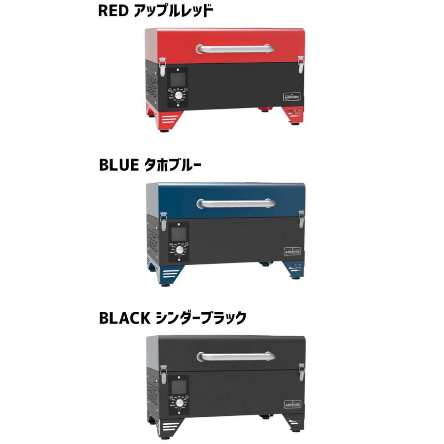 ASMOKE グリル ポータブル スモーク 燻製〜直火焼きまでこれ1台 AS300 BBQ キャンプ アウトドア コンロ ピザや燻製も作れる 話題のグリル｜ryus-select｜02