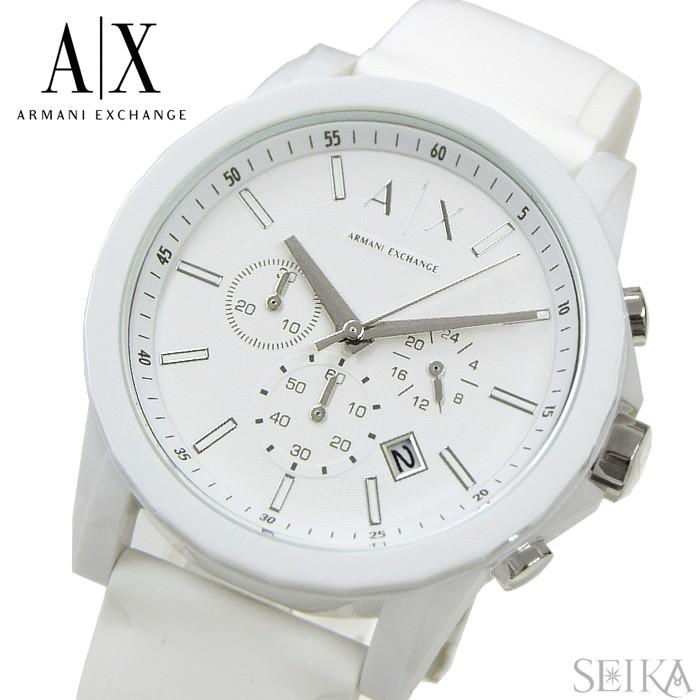 5年保証 クリアランス 時計 アルマーニエクスチェンジ Armani Exchange Ax1325 腕時計 メンズ ホワイト ラバー 白い腕時計 新生活 Ax1325 腕時計とブランドギフトseika 通販 Yahoo ショッピング
