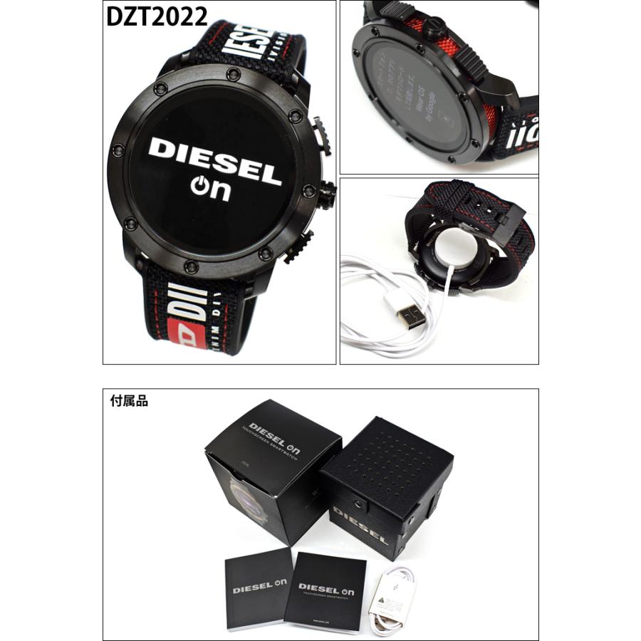 ディーゼル DIESEL on DZT2015 DZT2016 DZT2022 スマートウォッチ